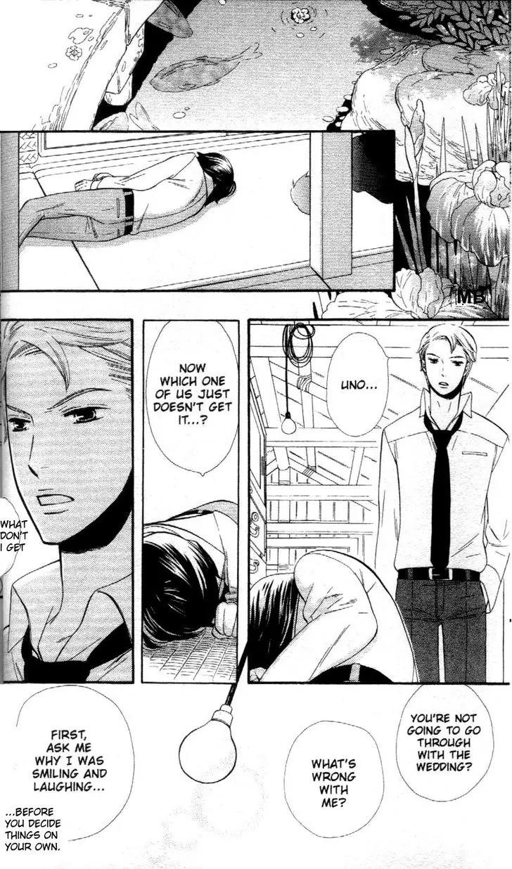 Hanayome-kun Chapter 1 page 17 - Chapter 1: Mr. flower bride