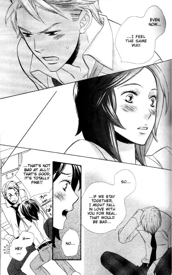 Hanayome-kun Chapter 1 page 22 - Chapter 1: Mr. flower bride
