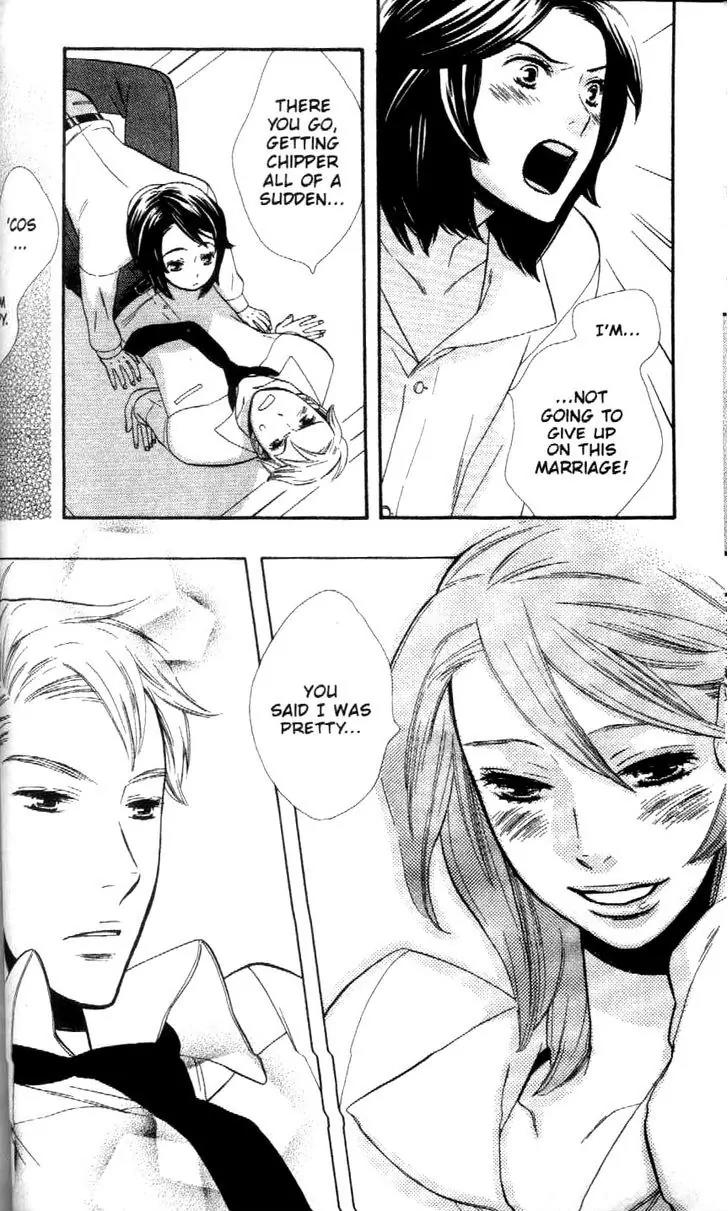 Hanayome-kun Chapter 1 page 23 - Chapter 1: Mr. flower bride