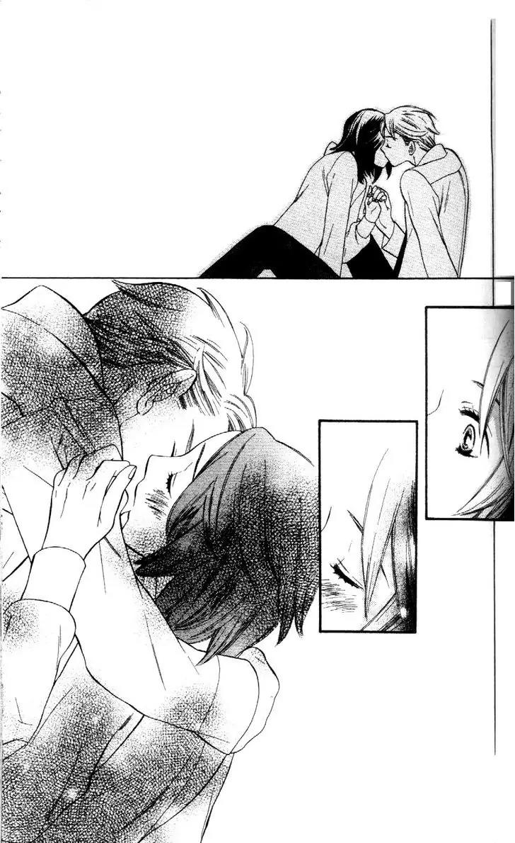 Hanayome-kun Chapter 1 page 24 - Chapter 1: Mr. flower bride