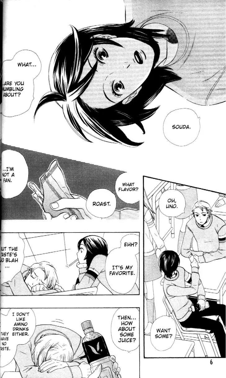 Hanayome-kun Chapter 1 page 7 - Chapter 1: Mr. flower bride
