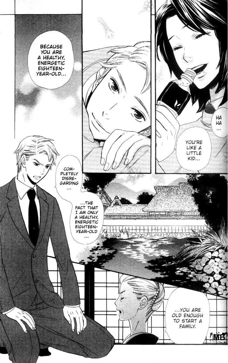 Hanayome-kun Chapter 1 page 8 - Chapter 1: Mr. flower bride