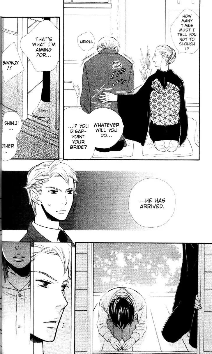 Hanayome-kun Chapter 1 page 9 - Chapter 1: Mr. flower bride