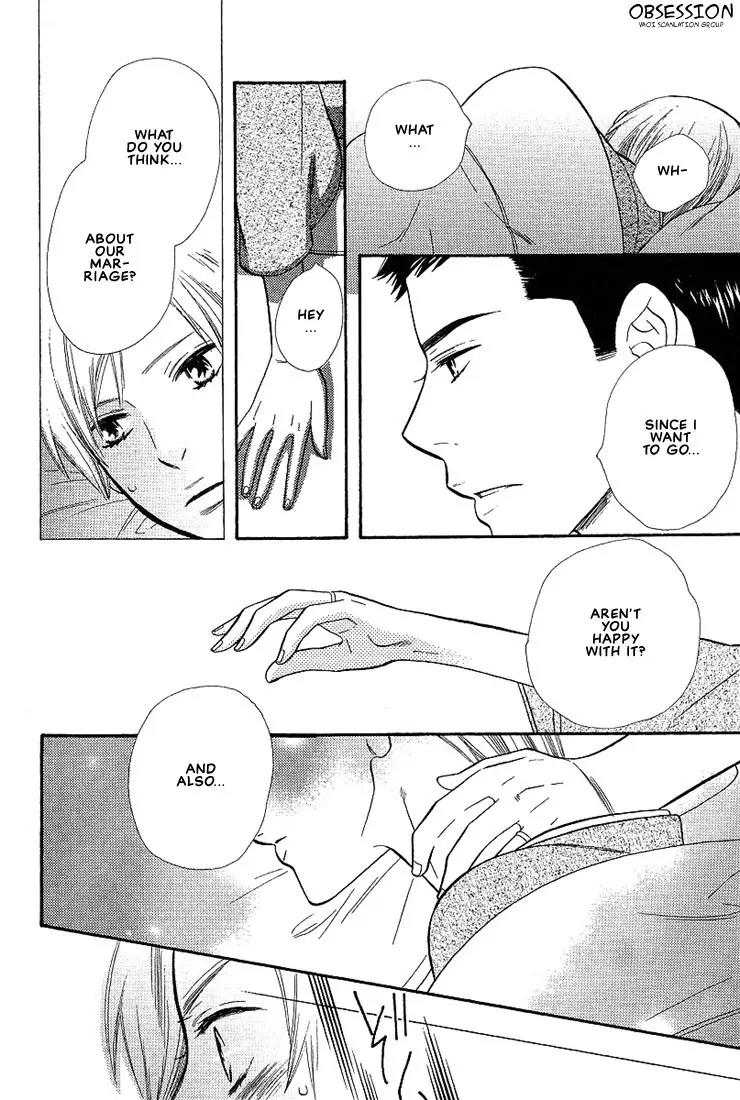 Hanayome-kun Chapter 5 page 13 - Chapter 5: Mr. Flower Groom