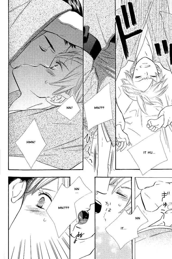 Hanayome-kun Chapter 5 page 15 - Chapter 5: Mr. Flower Groom