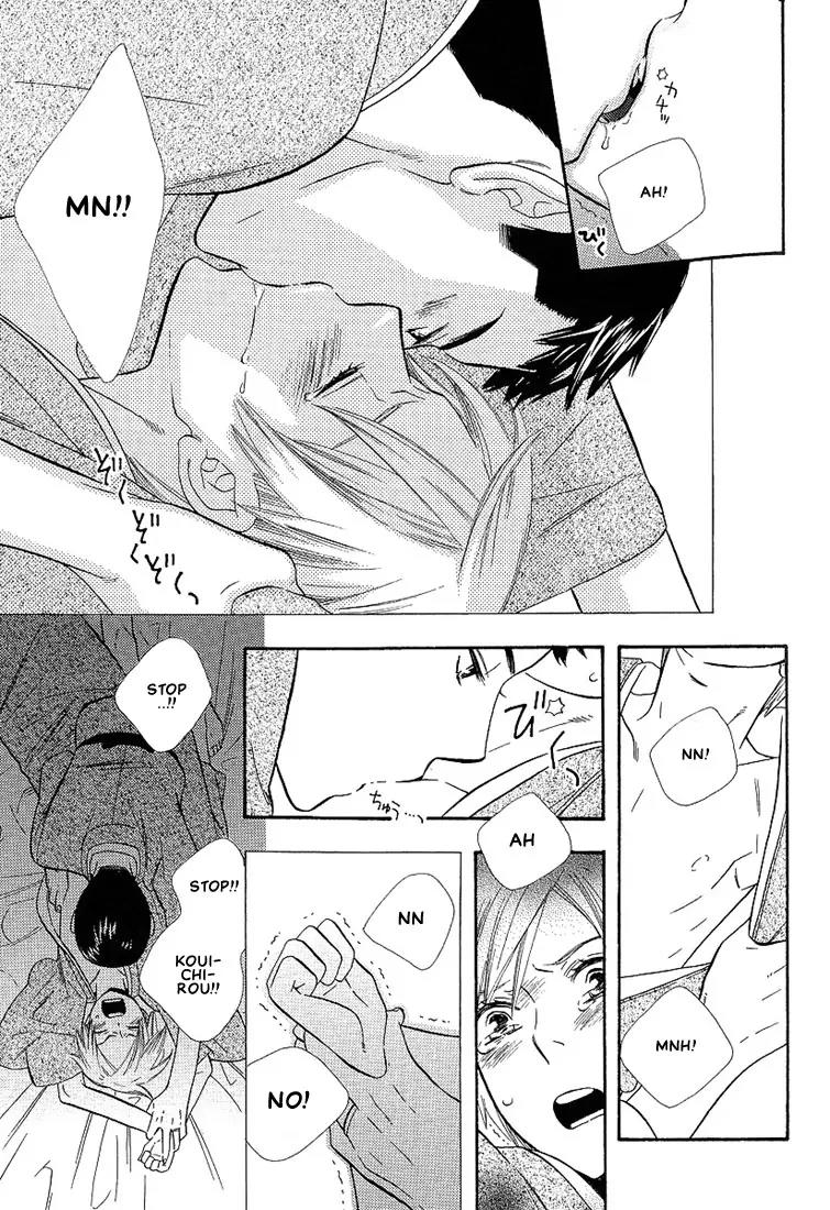 Hanayome-kun Chapter 5 page 16 - Chapter 5: Mr. Flower Groom