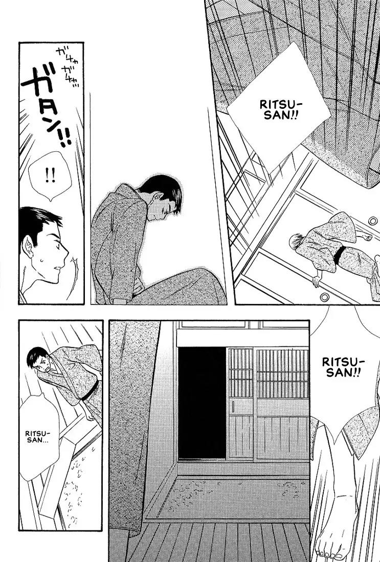 Hanayome-kun Chapter 5 page 19 - Chapter 5: Mr. Flower Groom