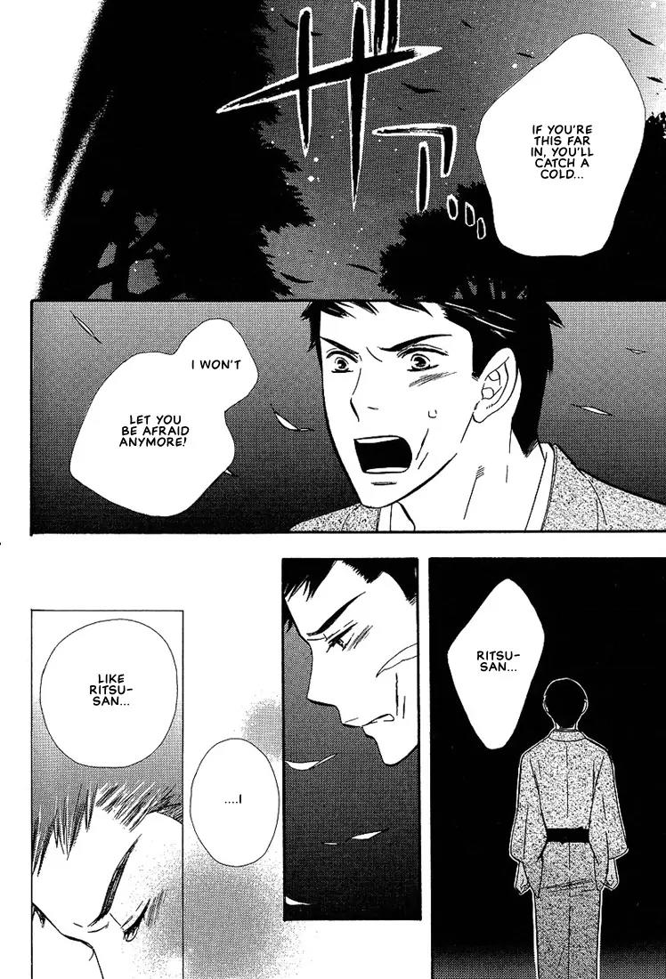 Hanayome-kun Chapter 5 page 21 - Chapter 5: Mr. Flower Groom