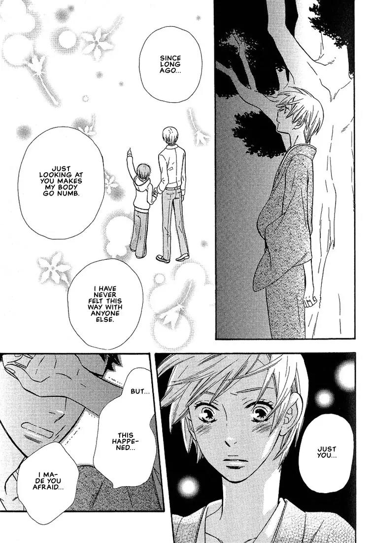 Hanayome-kun Chapter 5 page 22 - Chapter 5: Mr. Flower Groom