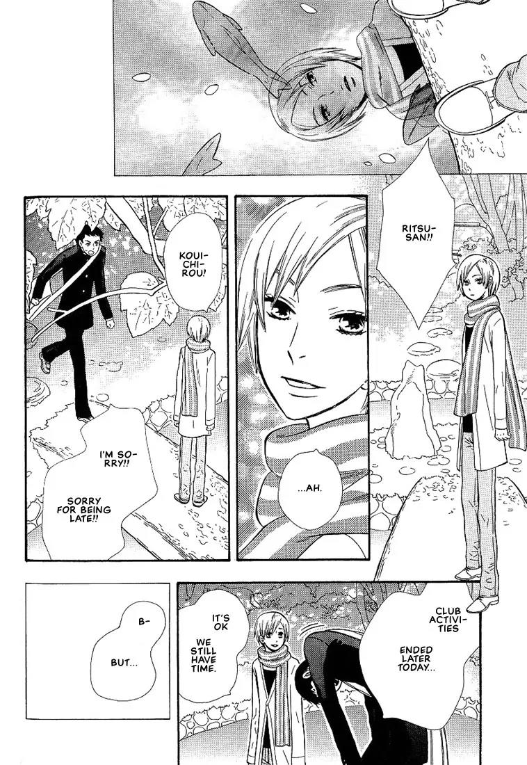 Hanayome-kun Chapter 5 page 5 - Chapter 5: Mr. Flower Groom