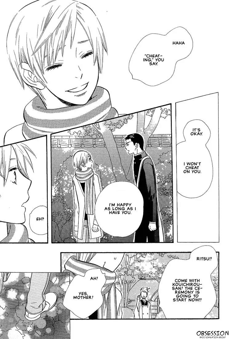 Hanayome-kun Chapter 5 page 8 - Chapter 5: Mr. Flower Groom