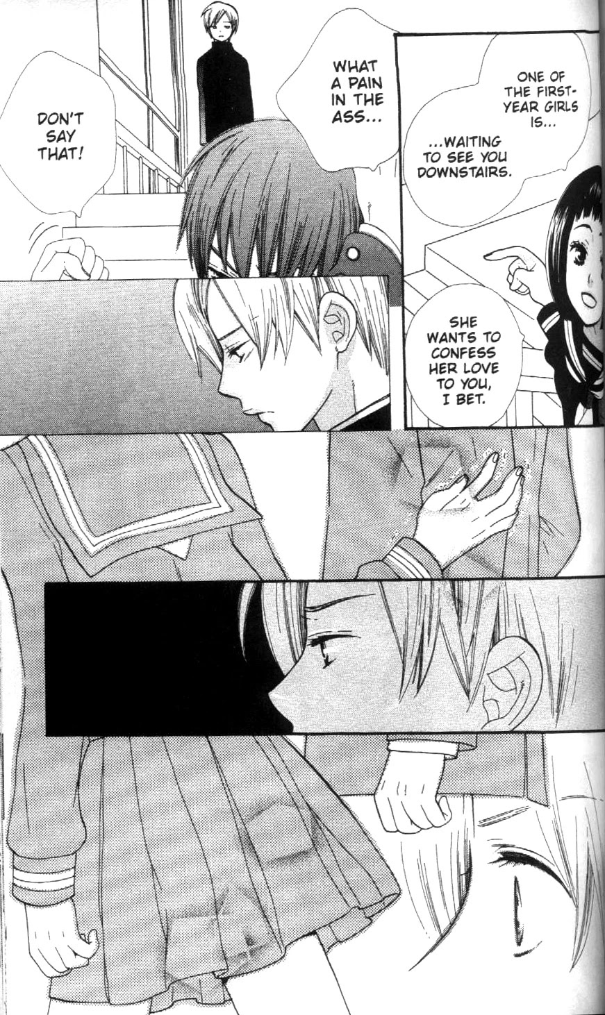 Hanayome-kun Chapter 6 page 15 - Chapter 6: Even It Cost Me My Life