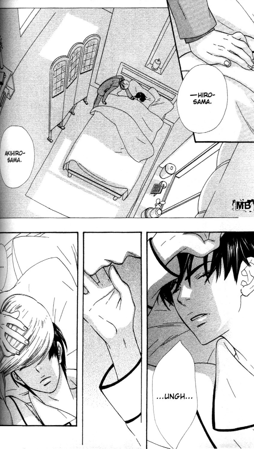 Hanayome-kun Chapter 6 page 2 - Chapter 6: Even It Cost Me My Life