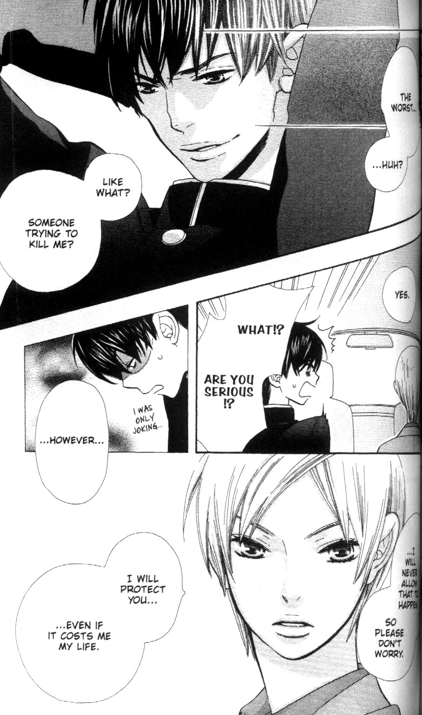 Hanayome-kun Chapter 6 page 5 - Chapter 6: Even It Cost Me My Life