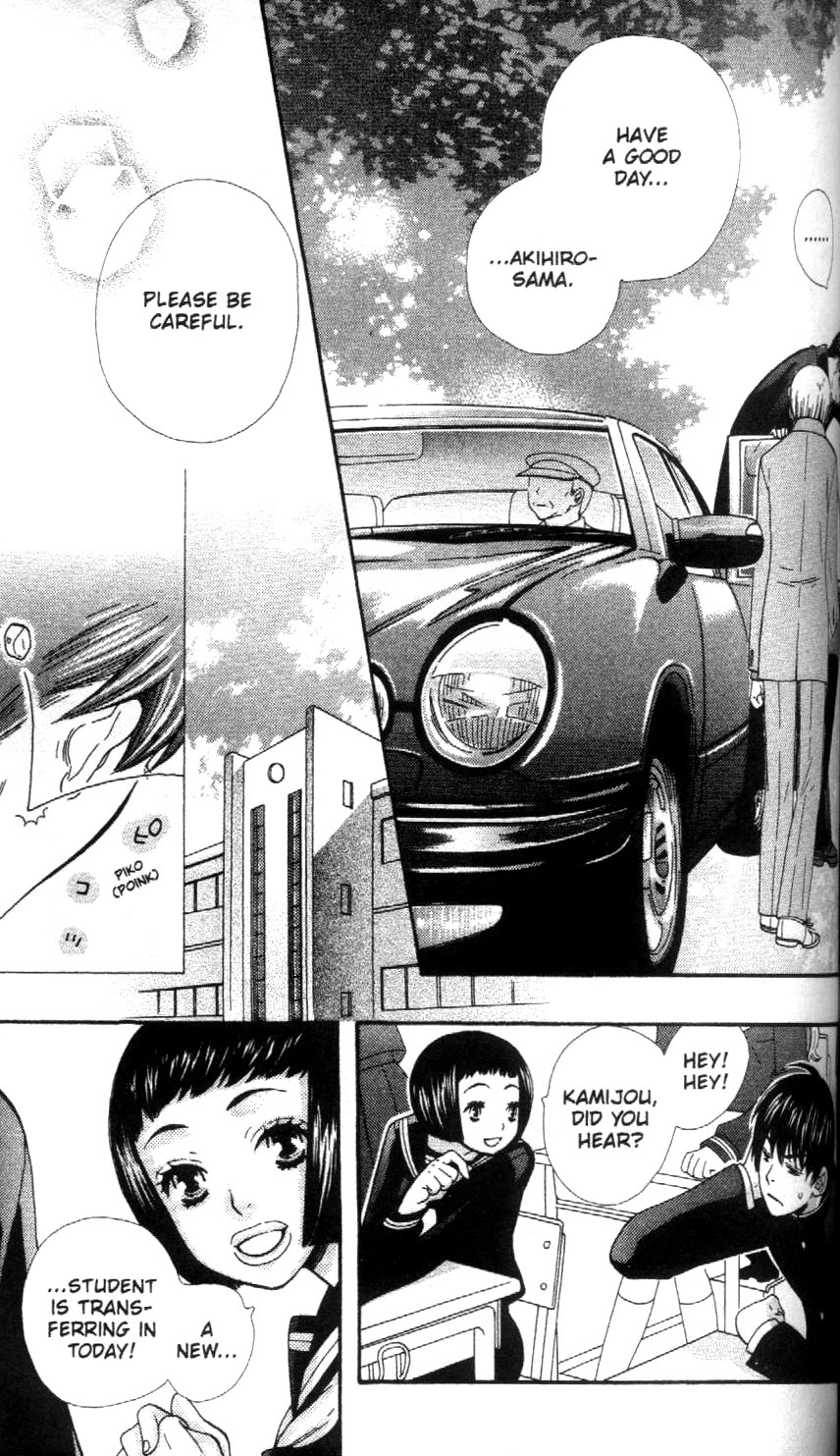 Hanayome-kun Chapter 6 page 7 - Chapter 6: Even It Cost Me My Life