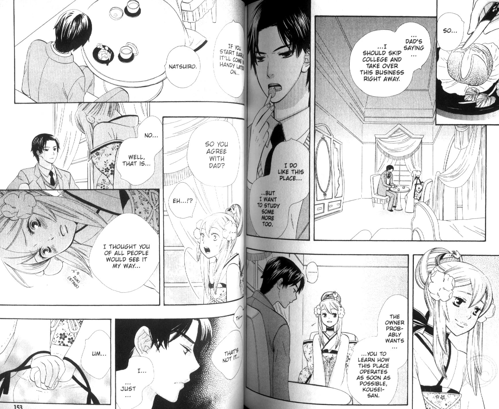 Hanayome-kun Chapter 7 page 4 - Chapter 7: If I Can See You Anytime