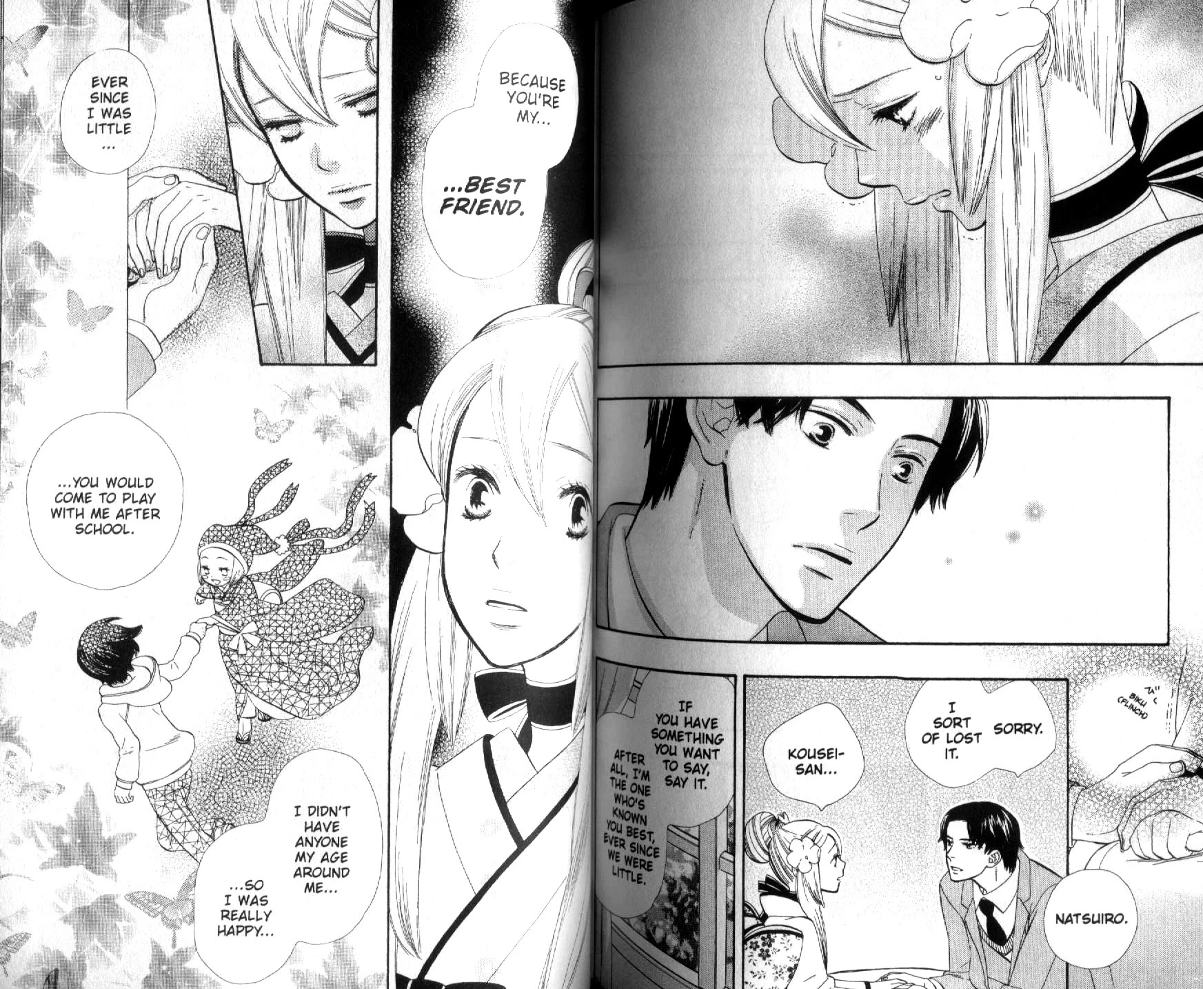 Hanayome-kun Chapter 7 page 5 - Chapter 7: If I Can See You Anytime