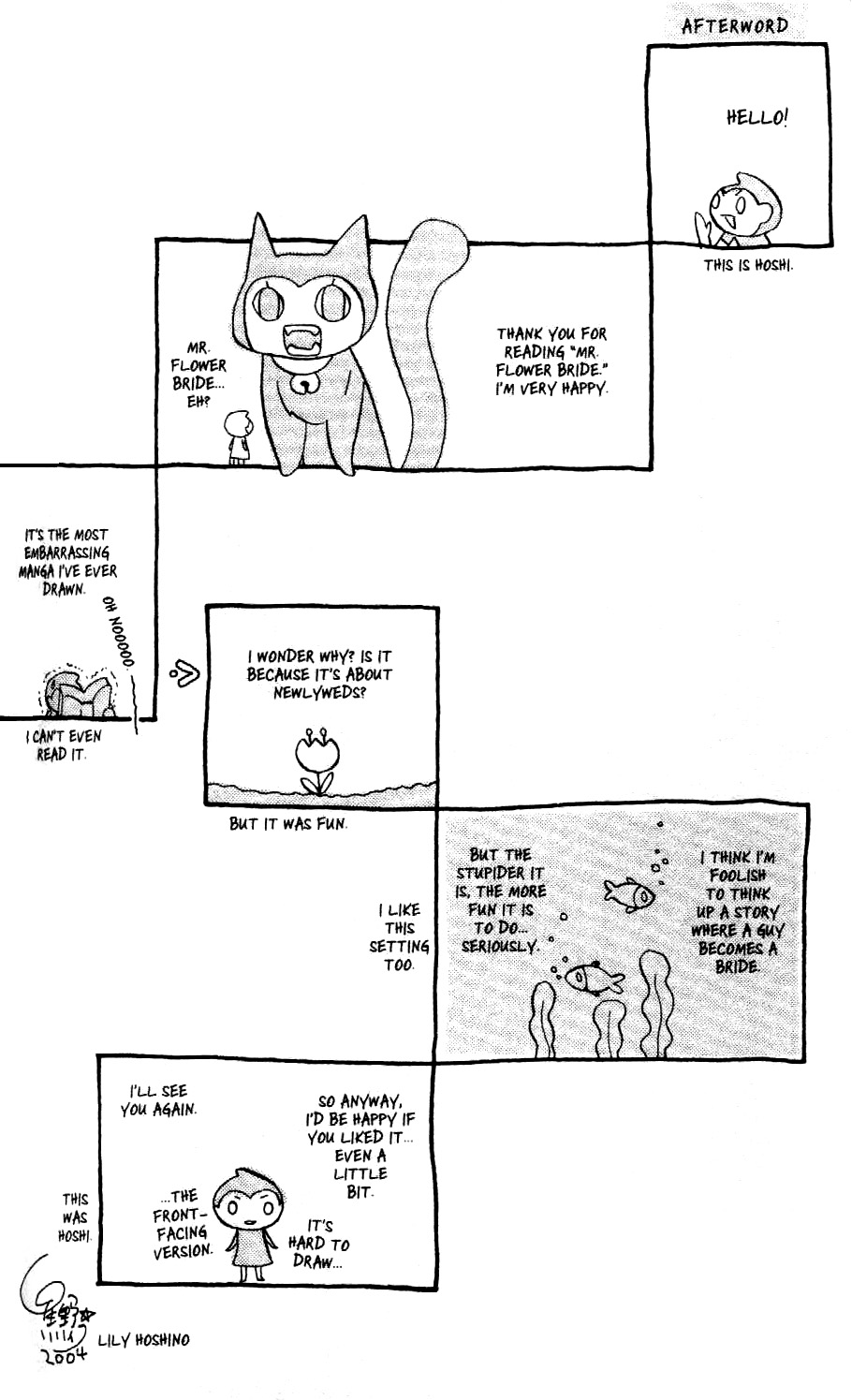 Hanayome-kun Chapter 8 page 6 - Chapter 8: Mr. Flower Bride - Birth