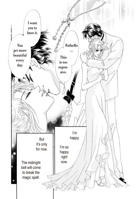 Hanayome ni Naru Jouken Chapter 1 page 100 - Chapter 1