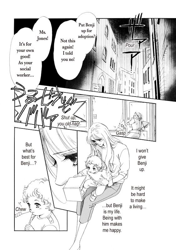 Hanayome ni Naru Jouken Chapter 1 page 12 - Chapter 1