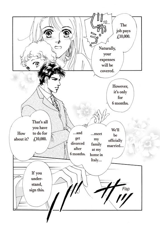 Hanayome ni Naru Jouken Chapter 1 page 14 - Chapter 1