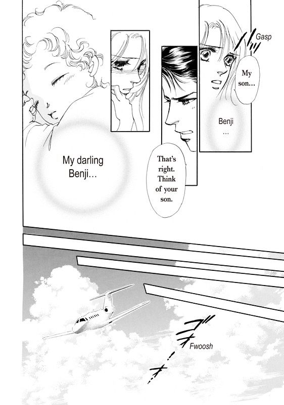 Hanayome ni Naru Jouken Chapter 1 page 18 - Chapter 1