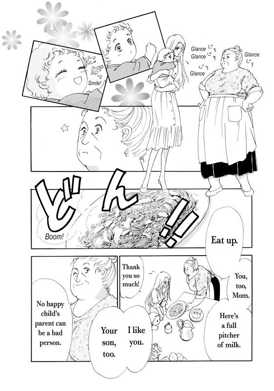 Hanayome ni Naru Jouken Chapter 1 page 39 - Chapter 1