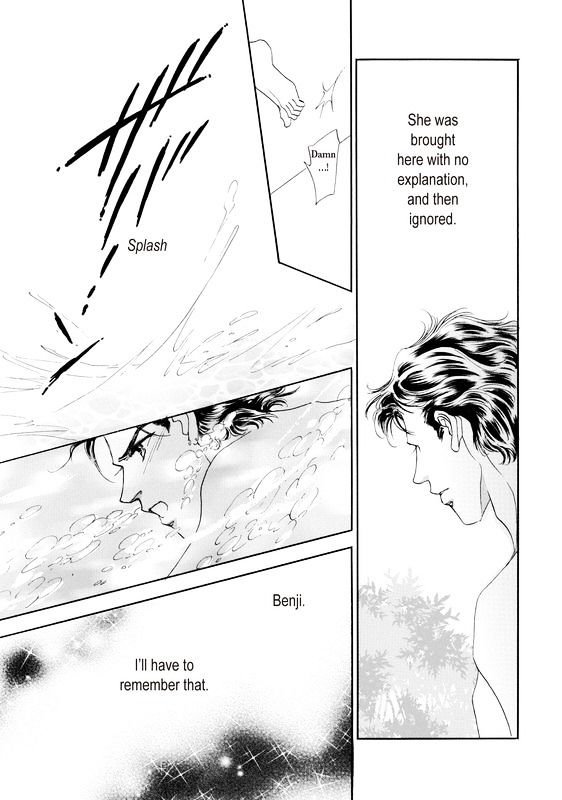 Hanayome ni Naru Jouken Chapter 1 page 55 - Chapter 1