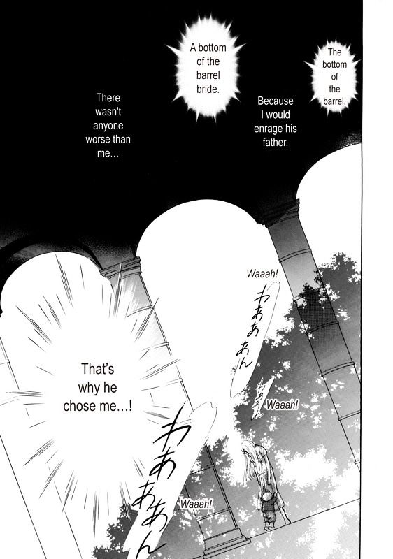 Hanayome ni Naru Jouken Chapter 1 page 67 - Chapter 1