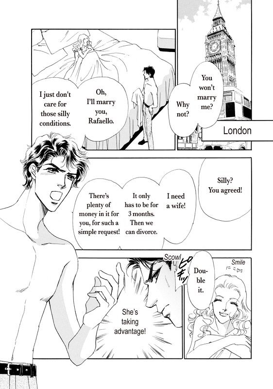 Hanayome ni Naru Jouken Chapter 1 page 7 - Chapter 1