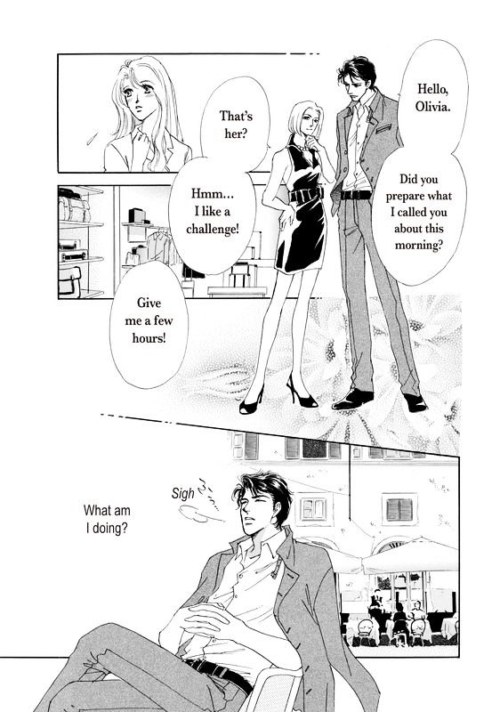 Hanayome ni Naru Jouken Chapter 1 page 75 - Chapter 1