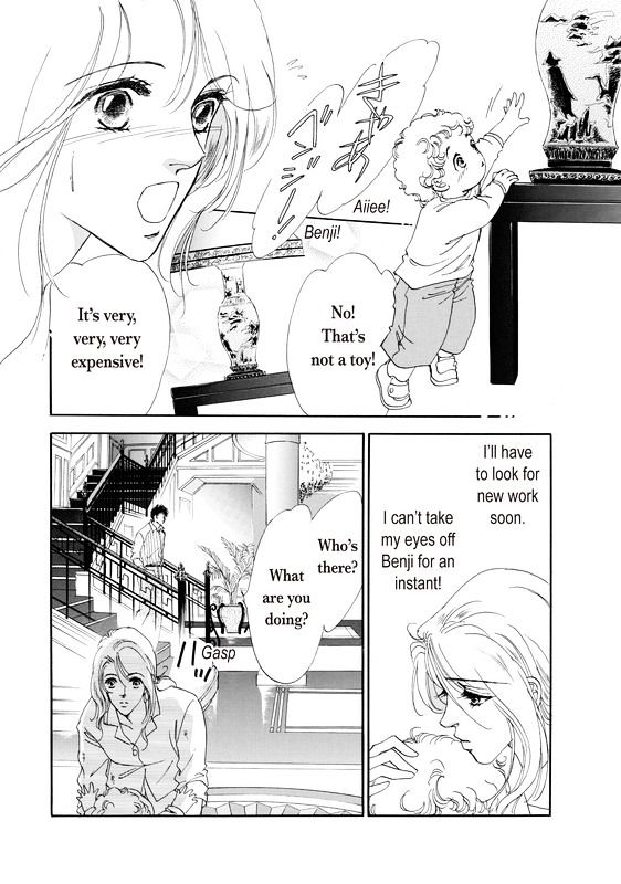 Hanayome ni Naru Jouken Chapter 1 page 8 - Chapter 1
