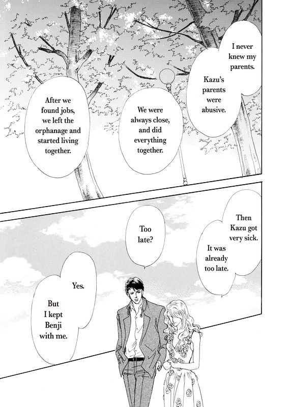 Hanayome ni Naru Jouken Chapter 1 page 81 - Chapter 1