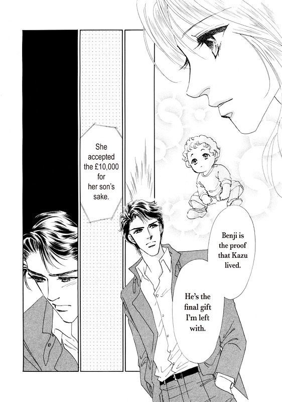 Hanayome ni Naru Jouken Chapter 1 page 82 - Chapter 1
