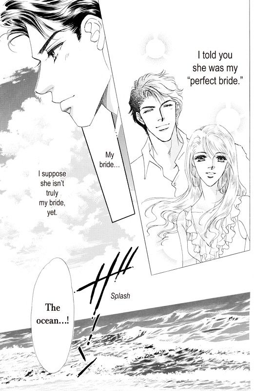 Hanayome ni Naru Jouken Chapter 1 page 87 - Chapter 1