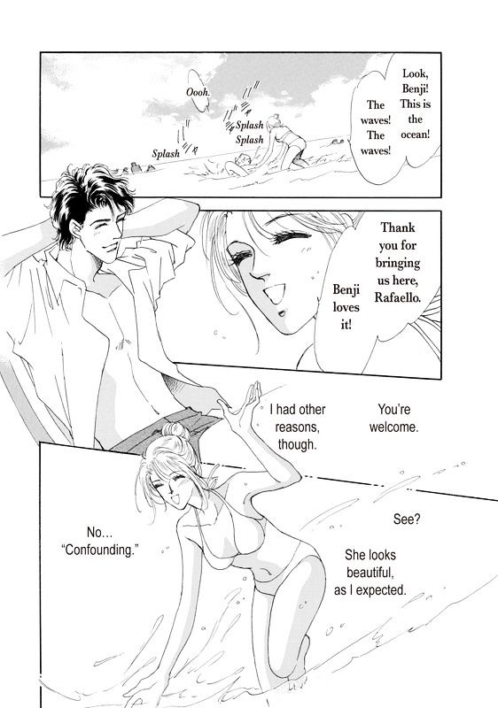 Hanayome ni Naru Jouken Chapter 1 page 88 - Chapter 1