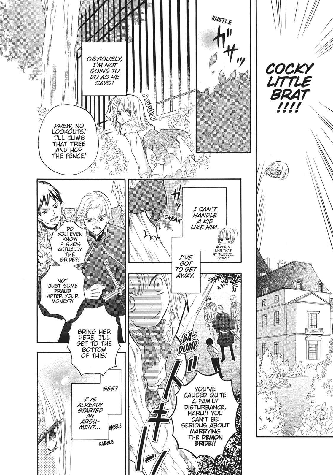 Hanayome to Futsuma no Kishi Chapter 1 page 18 - Chapter 1