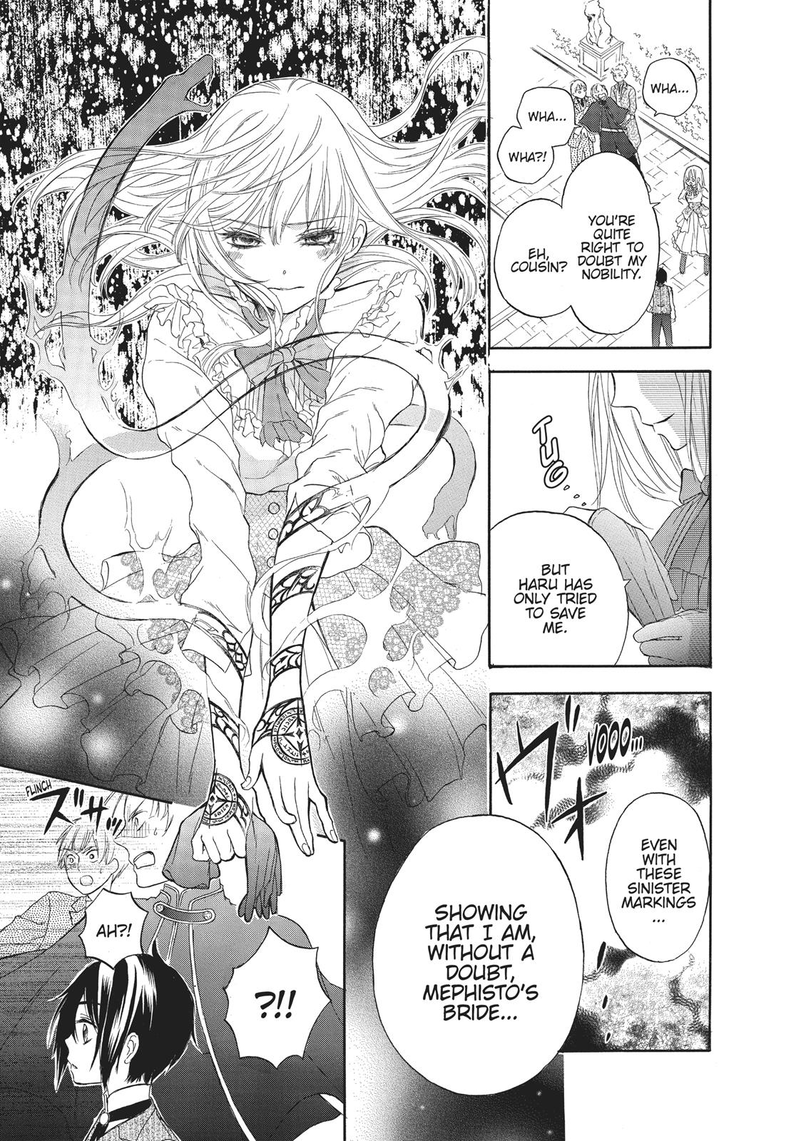 Hanayome to Futsuma no Kishi Chapter 1 page 21 - Chapter 1