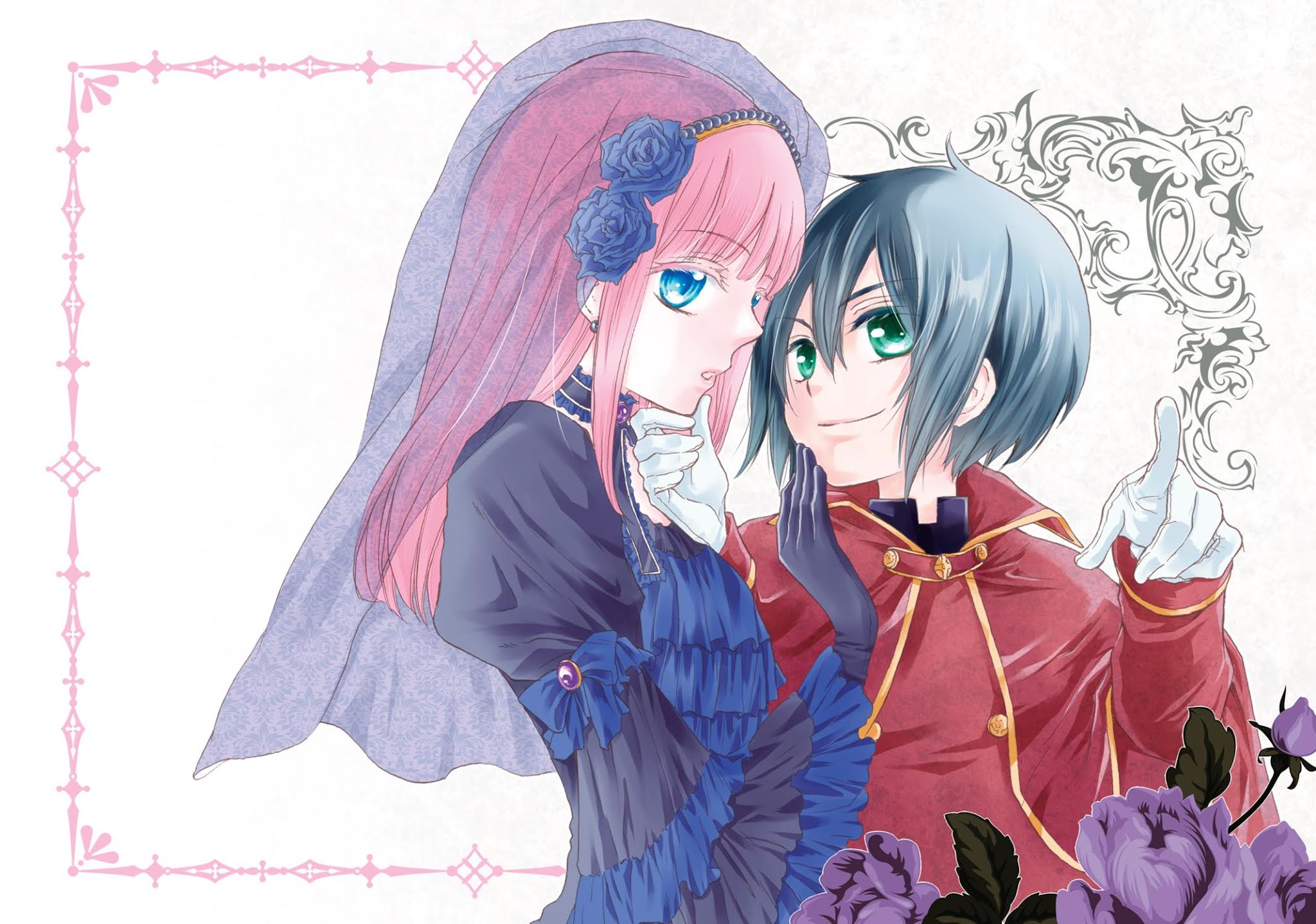 Hanayome to Futsuma no Kishi Chapter 1 page 3 - Chapter 1