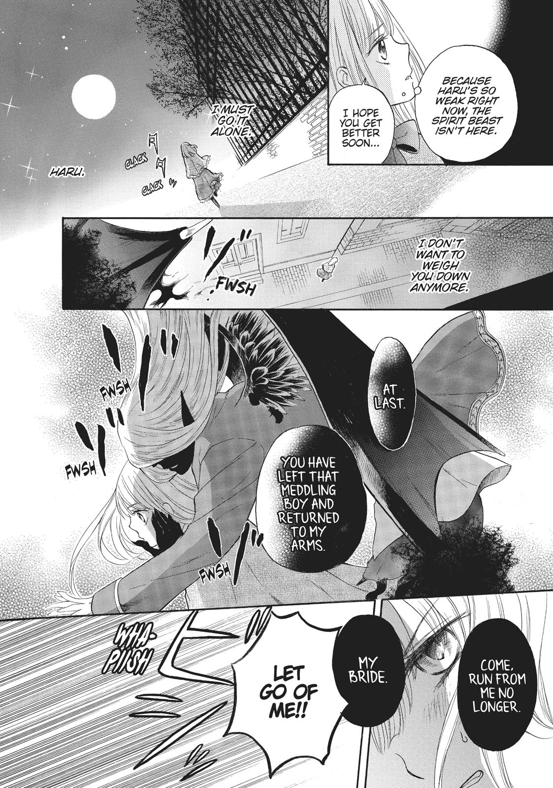 Hanayome to Futsuma no Kishi Chapter 1 page 40 - Chapter 1