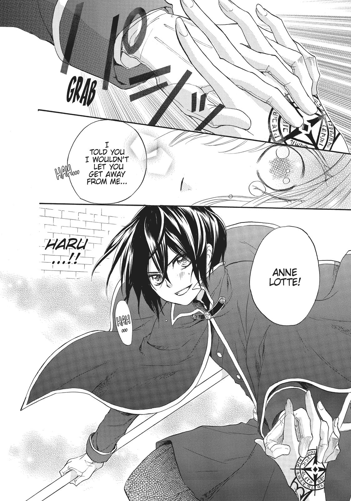 Hanayome to Futsuma no Kishi Chapter 1 page 43 - Chapter 1