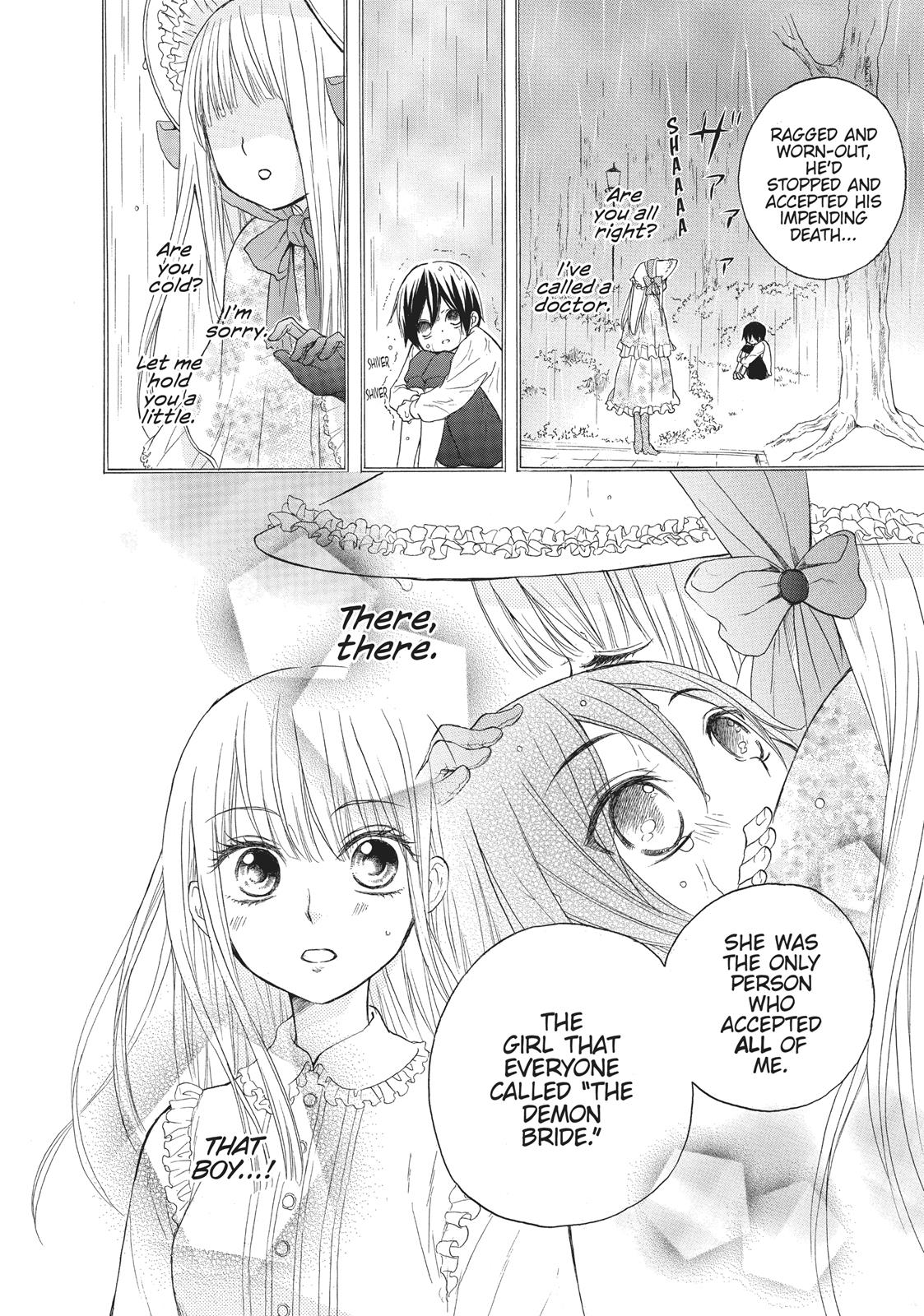 Hanayome to Futsuma no Kishi Chapter 1 page 45 - Chapter 1