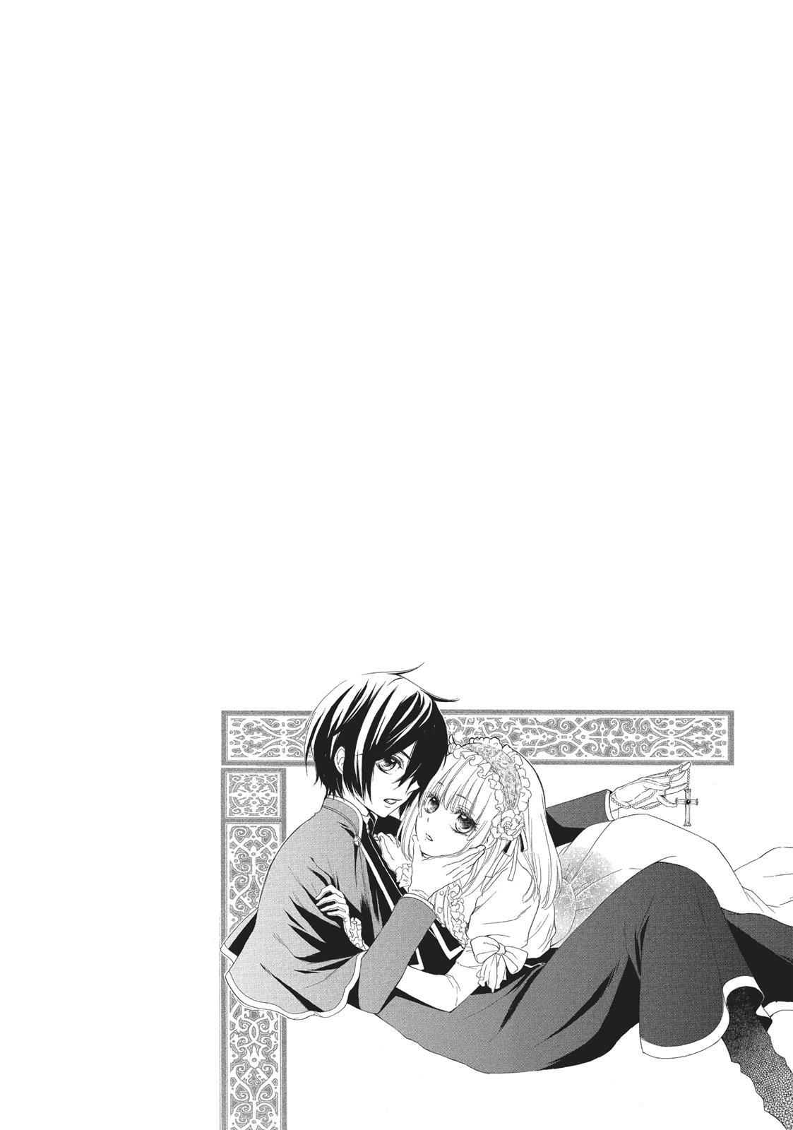 Hanayome to Futsuma no Kishi Chapter 1 page 7 - Chapter 1