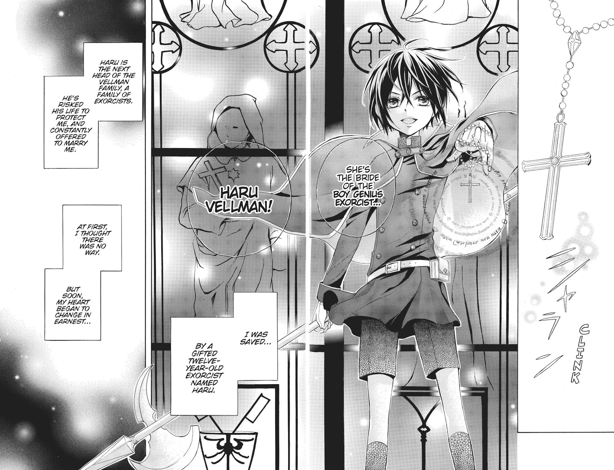 Hanayome to Futsuma no Kishi Chapter 10 page 12 - Chapter 10
