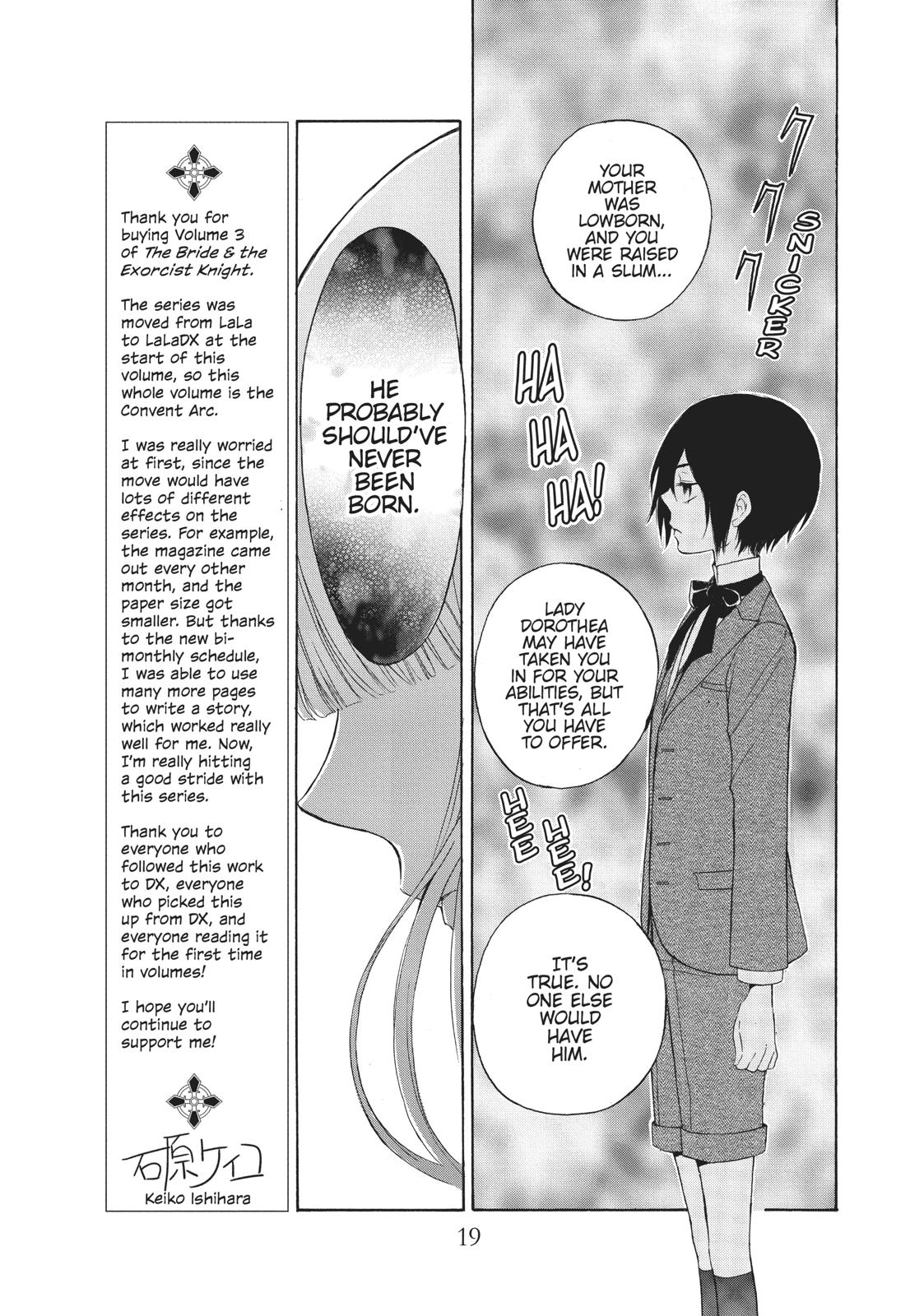 Hanayome to Futsuma no Kishi Chapter 10 page 18 - Chapter 10