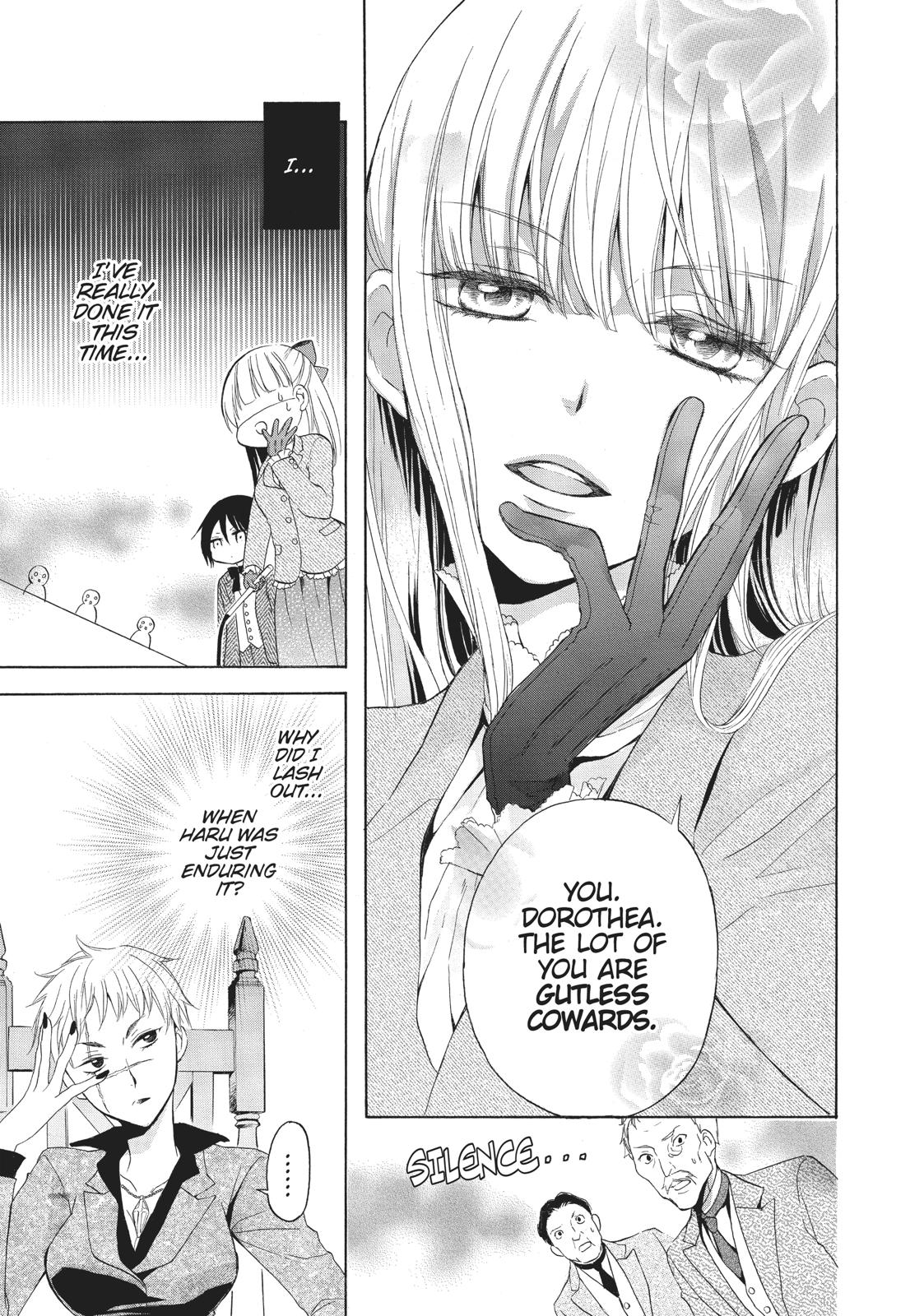 Hanayome to Futsuma no Kishi Chapter 10 page 20 - Chapter 10