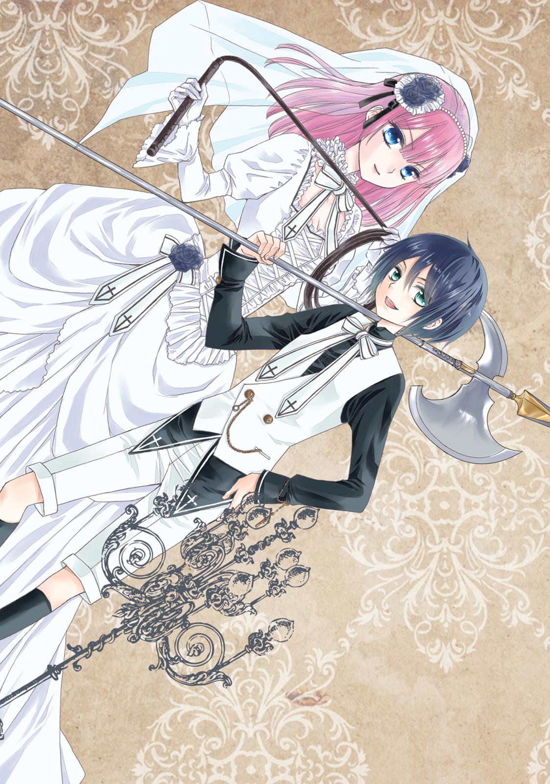 Hanayome to Futsuma no Kishi Chapter 10 page 3 - Chapter 10