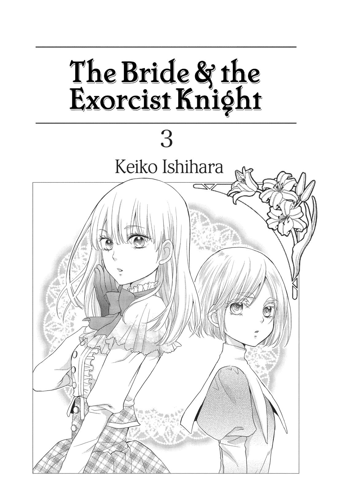 Hanayome to Futsuma no Kishi Chapter 10 page 4 - Chapter 10