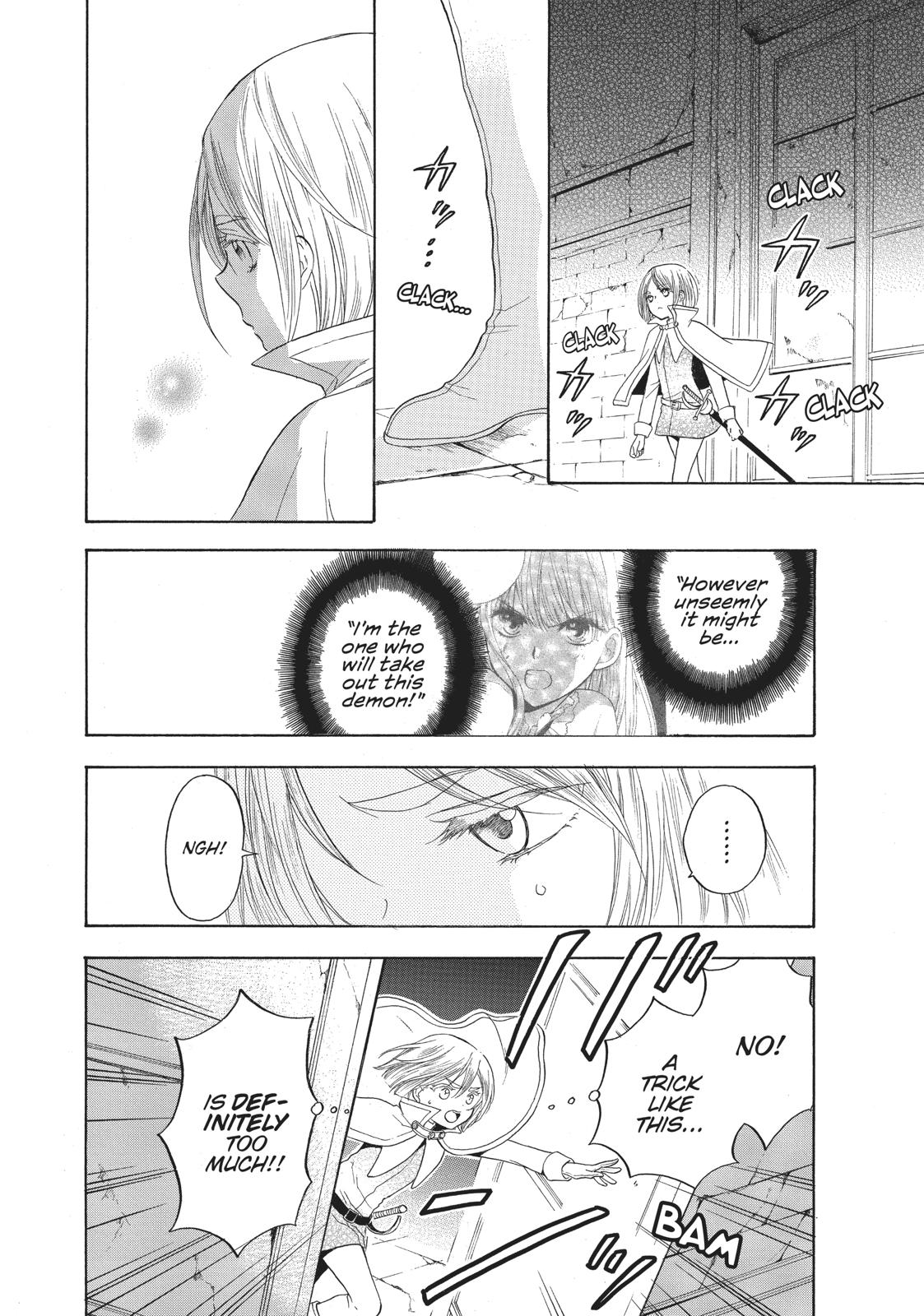 Hanayome to Futsuma no Kishi Chapter 10 page 58 - Chapter 10