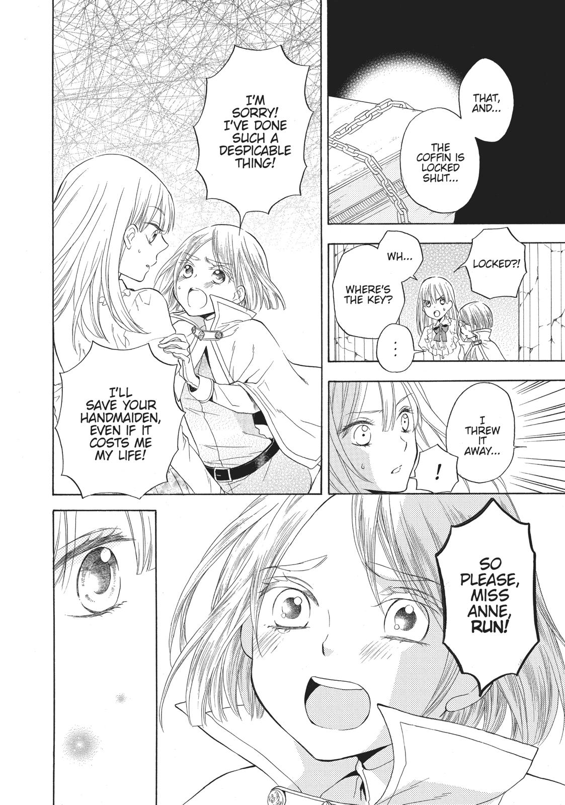 Hanayome to Futsuma no Kishi Chapter 10 page 62 - Chapter 10